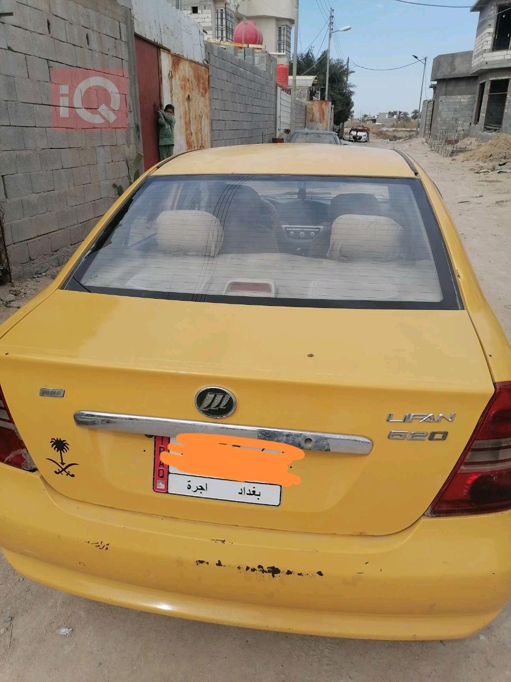 ليفان 620